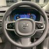 volvo xc90 2023 quick_quick_5AA-LB420TXCM2A_YV1LFL1M9R1155159 image 12