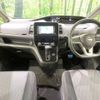 nissan serena 2020 -NISSAN--Serena DAA-GFC27--GFC27-199550---NISSAN--Serena DAA-GFC27--GFC27-199550- image 2