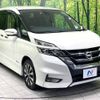 nissan serena 2018 -NISSAN--Serena DAA-GFC27--GFC27-099938---NISSAN--Serena DAA-GFC27--GFC27-099938- image 18