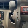toyota noah 2011 -TOYOTA--Noah DBA-ZRR70W--ZRR70-0449926---TOYOTA--Noah DBA-ZRR70W--ZRR70-0449926- image 7
