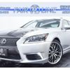 lexus ls 2014 quick_quick_DAA-UVF45_UVF45-5018732 image 1