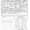 daihatsu tanto 2025 quick_quick_5BA-LA650S_LA650S-0482950 image 20