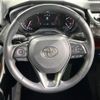 toyota rav4 2019 CFJ1551451 image 11