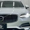 volvo s90 2017 CFJ1819219 image 18