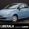 fiat 500 2012 -FIAT--Fiat 500 ABA-31209--ZFA31200000757101---FIAT--Fiat 500 ABA-31209--ZFA31200000757101- image 1