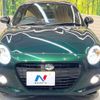 daihatsu copen 2023 quick_quick_LA400K_LA400K-0053440 image 15