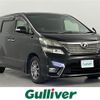 toyota vellfire 2009 -TOYOTA--Vellfire DBA-ANH25W--ANH25-8012722---TOYOTA--Vellfire DBA-ANH25W--ANH25-8012722- image 1