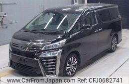 toyota vellfire 2020 -TOYOTA--Vellfire DBA-AGH30W--AGH30-0301111---TOYOTA--Vellfire DBA-AGH30W--AGH30-0301111-