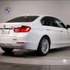 bmw 3-series 2015 quick_quick_DBA-3B20_WBA3B16020NT55949 image 2