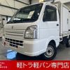 suzuki carry-truck 2014 -SUZUKI--Carry Truck EBD-DA16T--DA16T-133174---SUZUKI--Carry Truck EBD-DA16T--DA16T-133174- image 1