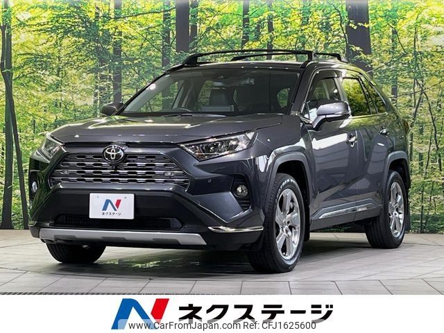 toyota rav4 2021 CFJ1625600 image 1