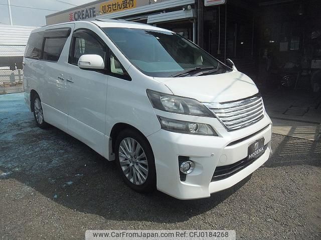 toyota vellfire 2011 quick_quick_DBA-ANH20W_8191800 image 1