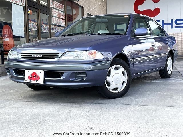 toyota carina 1998 -TOYOTA--Carina E-AT212--AT212-0040181---TOYOTA--Carina E-AT212--AT212-0040181- image 1