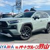 toyota rav4 2024 CFJ1645468 image 1