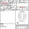 toyota crown 2010 CFJ1853962 image 21
