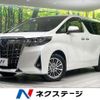toyota alphard 2021 CFJ1725040 image 1