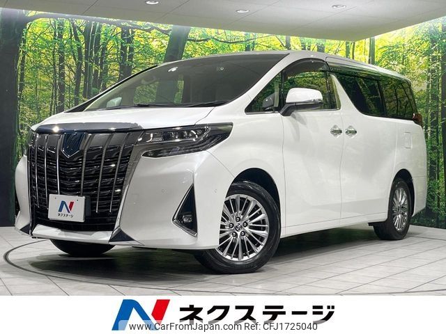 toyota alphard 2021 CFJ1725040 image 1