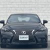 lexus is 2014 -LEXUS--Lexus IS DAA-AVE30--AVE30-5026825---LEXUS--Lexus IS DAA-AVE30--AVE30-5026825- image 17