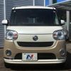 daihatsu move-canbus 2020 CFJ1607116 image 15