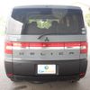 mitsubishi delica-d5 2007 -MITSUBISHI--Delica D5 DBA-CV5W--CV5W-0104679---MITSUBISHI--Delica D5 DBA-CV5W--CV5W-0104679- image 3