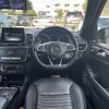 mercedes-benz amg 2017 -MERCEDES-BENZ--AMG CBA-166064--WDC1660642A895025---MERCEDES-BENZ--AMG CBA-166064--WDC1660642A895025- image 18