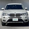 bmw x3 2014 -BMW--BMW X3 LDA-WY20--WBAWY320200K39306---BMW--BMW X3 LDA-WY20--WBAWY320200K39306- image 24