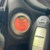 nissan note 2017 -NISSAN--Note DBA-E12--E12-544975---NISSAN--Note DBA-E12--E12-544975- image 7