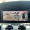 mercedes-benz e-class-station-wagon 2018 CFJ1668648 image 18