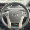 toyota aqua 2013 CFJ1564009 image 8