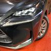 lexus nx 2016 quick_quick_AGZ10_AGZ10-1010556 image 12