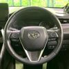 toyota harrier-hybrid 2021 CFJ1573249 image 11