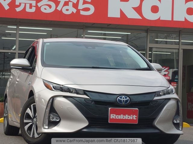 toyota prius-phv 2017 CFJ1817987 image 1