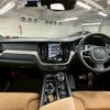 volvo xc60 2020 quick_quick_5AA-UB420TXCM_YV1UZL1MCL1575200 image 2