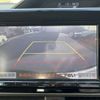 toyota voxy 2014 -TOYOTA--Voxy DAA-ZWR80G--ZWR80-0003279---TOYOTA--Voxy DAA-ZWR80G--ZWR80-0003279- image 17