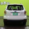 subaru forester 2016 quick_quick_DBA-SJ5_SJ5-083483 image 19