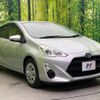 toyota aqua 2016 -TOYOTA--AQUA DAA-NHP10--NHP10-2540422---TOYOTA--AQUA DAA-NHP10--NHP10-2540422- image 17