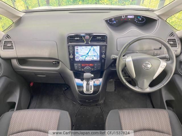 nissan serena 2015 CFJ1537824 image 2