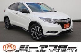 honda vezel 2017 -HONDA--VEZEL DAA-RU3--RU3-1248373---HONDA--VEZEL DAA-RU3--RU3-1248373-