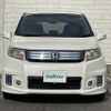 honda freed-spike 2011 CFJ1642399 image 6