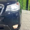 subaru forester 2014 quick_quick_SJ5_SJ5-047889 image 13