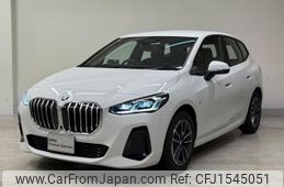 bmw 2-series 2024 CFJ1545051