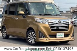 daihatsu thor 2016 -DAIHATSU--Thor DBA-M910S--M910S-0000061---DAIHATSU--Thor DBA-M910S--M910S-0000061-