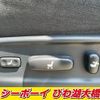 toyota alphard 2012 -TOYOTA--Alphard ANH20W--8238349---TOYOTA--Alphard ANH20W--8238349- image 9