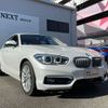 bmw 1-series 2019 -BMW--BMW 1 Series LDA-1S20--WBA1S520405L19734---BMW--BMW 1 Series LDA-1S20--WBA1S520405L19734- image 6