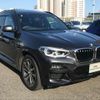 bmw x3 2021 quick_quick_3DA-UZ20_WBAUZ360X0N054437 image 15