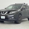 nissan x-trail 2015 -NISSAN--X-Trail DBA-T32--T32-007982---NISSAN--X-Trail DBA-T32--T32-007982- image 17