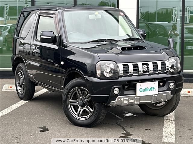 suzuki jimny 2014 -SUZUKI--Jimny ABA-JB23W--JB23W-707026---SUZUKI--Jimny ABA-JB23W--JB23W-707026- image 1