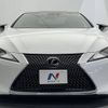 lexus lc 2017 -LEXUS--Lexus LC DBA-URZ100--URZ100-0001156---LEXUS--Lexus LC DBA-URZ100--URZ100-0001156- image 17