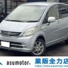 daihatsu move 2010 -DAIHATSU 【石川 580ｽ5467】--Move DBA-L185S--L185S-0087438---DAIHATSU 【石川 580ｽ5467】--Move DBA-L185S--L185S-0087438- image 1