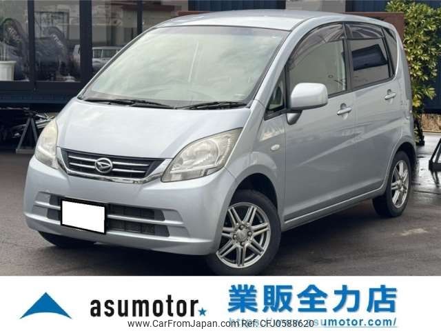 daihatsu move 2010 -DAIHATSU 【石川 580ｽ5467】--Move DBA-L185S--L185S-0087438---DAIHATSU 【石川 580ｽ5467】--Move DBA-L185S--L185S-0087438- image 1